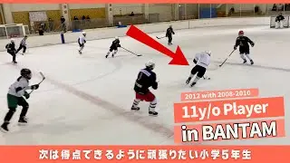 Hockey-Crazy Boy Plays in a Game with Older Players