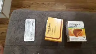 Урсасан эсенсиал аллахол