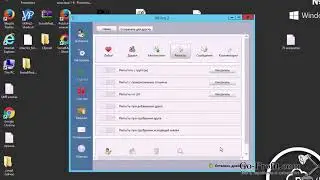 🎯 1  VkPro 2   Программа для привлечения рефералов и партнеров в бизнес из Вконтакте Аналог Vkbot