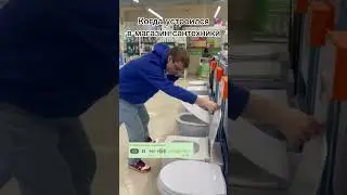 Индивидуальный подход под каждого покупателя😉 #Индивидуальный #каждогопокупатель #покупатель #клиент