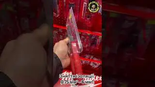 Пасатижі Milwaukee 7 в 1 для зачистки проводів #shortsvideo #shorts #short #tools #milwaukee #youtub