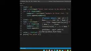 Union of two lists in Python | Sets in Python | 