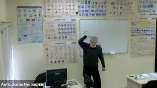 Чекалев Владимир Евгеньевич