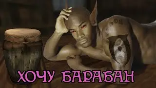 Чем заняться в Кальдере? | The Elder Scrolls III: Morrowind