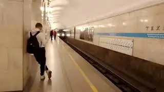 перегонка двух муравьёв с польским бархатом  и вагонами:ем на порезку в тч1-автово