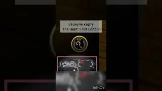 The Hunt: First Editon вернули в Piggy! @DaMiniToon