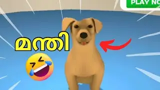 🤣🤣 Dog Life Simulator | funny Gameplay | Blop Cutz