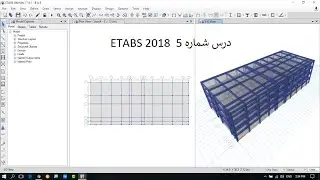 Select menu  of etabs