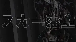 scarlxrd - TWX TXNE.