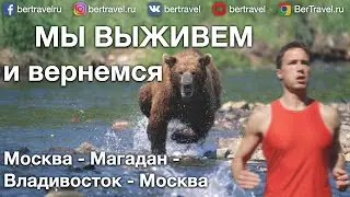 Мы выживем, точно! 😎👻