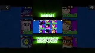 А Лола шарит #brawlstars #бравлстарс #юмор  #мем #meme #мико
