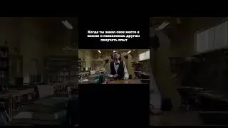 Родовые системы. Нарушение иерархии. Читай подробнее в комментариях👇 