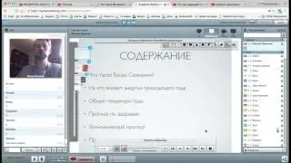 Что год грядущий нам готовит? Предсказания астролога на 2017 год Огненного Петуха.