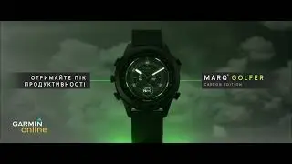 Garmin MARQ Golfer  Gen 2 Carbon Edition | ПРАГНЕННЯ ДО ДОСКОНАЛОСТІ ПІДВИЩИЛО ГРУ