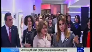Сюжет телеканала "ArmNews" об открытии мультиплекса Синема Стар в Ереване 17.11.2013