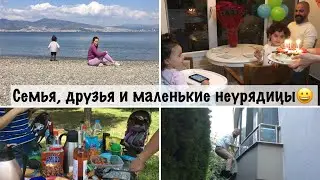 ЗАЧЕМ ПРИШЛОСЬ ЛЕЗТЬ НА БАЛКОН?🤭ДЕНЬ РОЖДЕНИЯ МУЖА🥳СНОВА ПИКНИК НА ПРИРОДЕ🤩ТУРЦИЯ, ИЗМИР🇹🇷