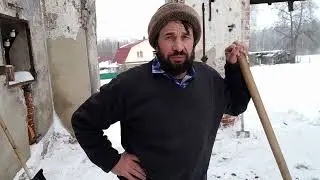 Подготовка к строительству.