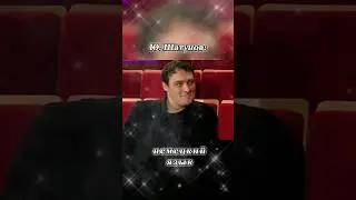 Ю. Шатунов: про немецкий язык... 