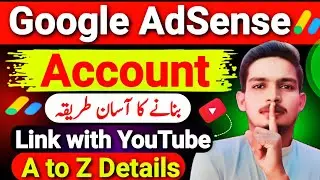 ‎Google Adsense Account Kaise Banaye | How To Create Google Adsense Account | Google Adsense