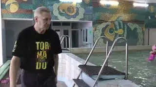 Плавание 1 класс