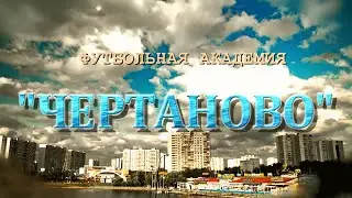2006 г.р. 