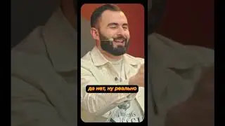 Купили бы эту историю?  
