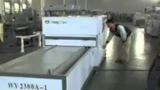 Мембранно-вакуумный пресс Holytek модель WV2300A-1Z