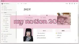 ☆ notion tour 2023 ☆