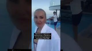 Про жизнь с состоянии счастья. Канал о нашей жизни в Грузии