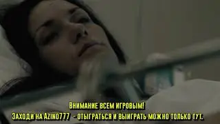 Похоть 0042