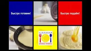 Вилка-Ложка-1