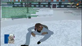 Вью вью вью