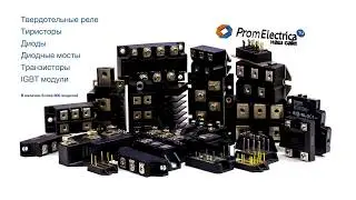 VUO62-12NO7 Трехфазный диодный мост 60A 1200V