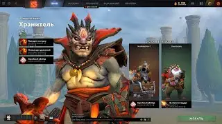 В СОЛО ВЫИГРАЛ НА САППОРТЕ | ОЧЕНЬ СИЛЬНЫЙ ИГРОК НА ЛИОНЕ О_О