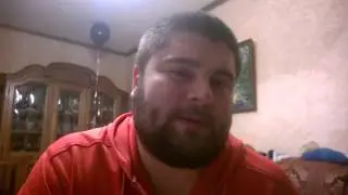 Я сожалею...