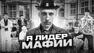 ПРОЩАЙ ЯПОНСКАЯ МАФИЯ... RADMIR RP/HASSLE RP
