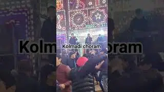 Алижон Абдуллоев Колмади чорам