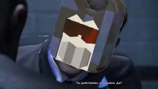 мем #8 ты действовал наверняка ДА?