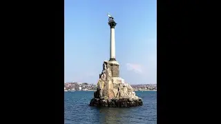 Мы в Крыму.Часть 5.