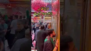 Mujhay Mairay Mola Hussain ka Dar Chahiyay || Ali Safdar || #alisafdar #molahussain #darwaza