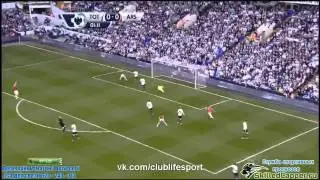 ГОЛ! Тоттенхэм -- Арсенал (1-0) Томаш Росицки 16.03.14