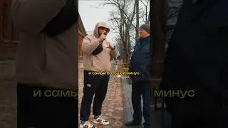 Плюс 250 000₽ с продажи авто 
