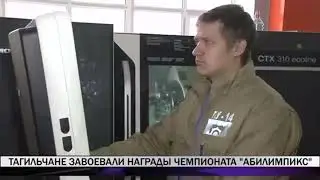 15 февраля 2019 г.