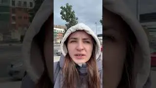 Не успела