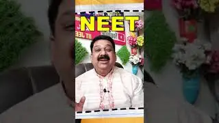 #NEET