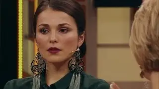 Сати Казанова в программе Юлии Меньшовой 