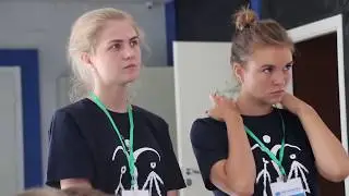 День второй...