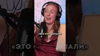 Почему так мало девушек, так считают 🥲