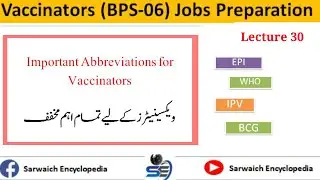 Important Abbreviations for Vaccinators| Vaccinators Jobs Preparation | Lecture 30