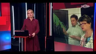 Гобзавра снова показали по новостям